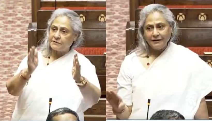 Jaya Bachchan gets angry on being called 'Jaya Amitabh Bachchan' in Parliament, questions female identity  