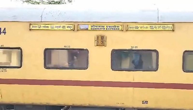 Bomb threat halts Jammu-Jodhpur Express in Punjab; search operation underway AJR