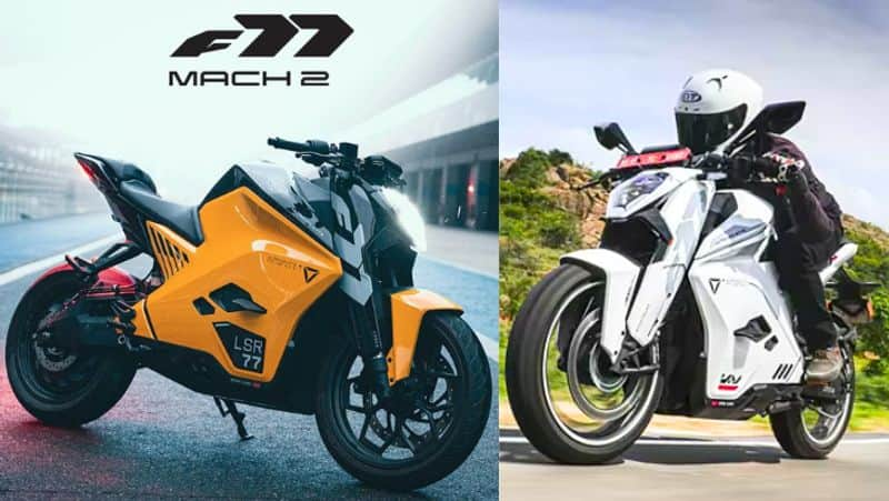 India fastest and most expensive electric bike Ultraviolette F77 Mach 2: price, specs here-rag