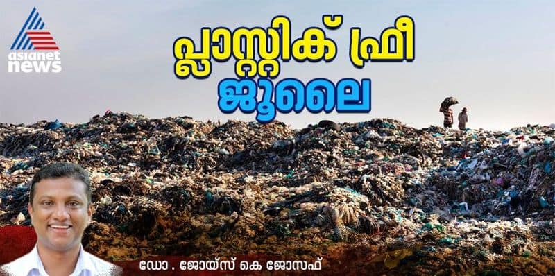 Malayalee s attitude towards waste management has turned Kerala into a waste haven today