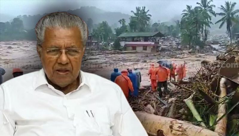 CM Pinarayi Vijayan requested to provide financial assistance to the people of Kerala affected by the landslide vel