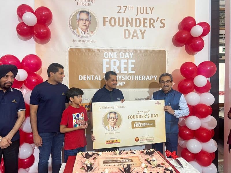 Bhima Jewellers free dental physiotherapy camp Bhima Bhattar birth anniversary