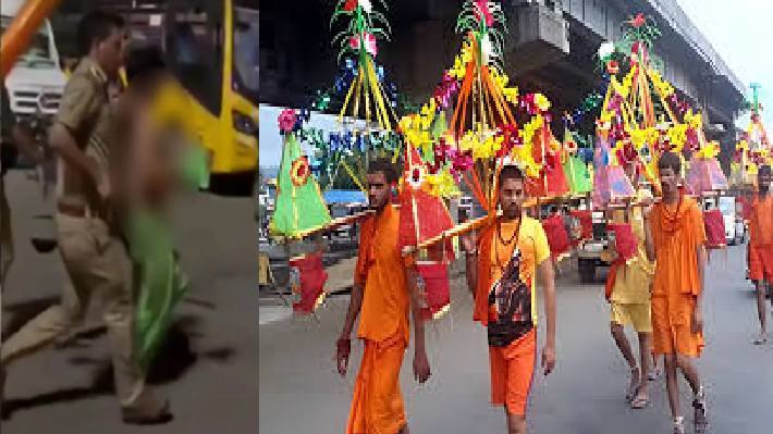 Kanwar Yatra up