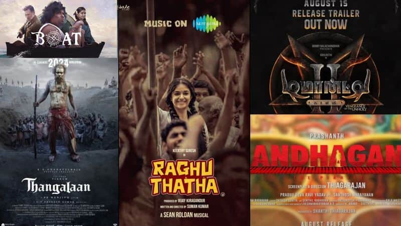 Which is the highest collection of Tamil Nadu movies in 2024? dee