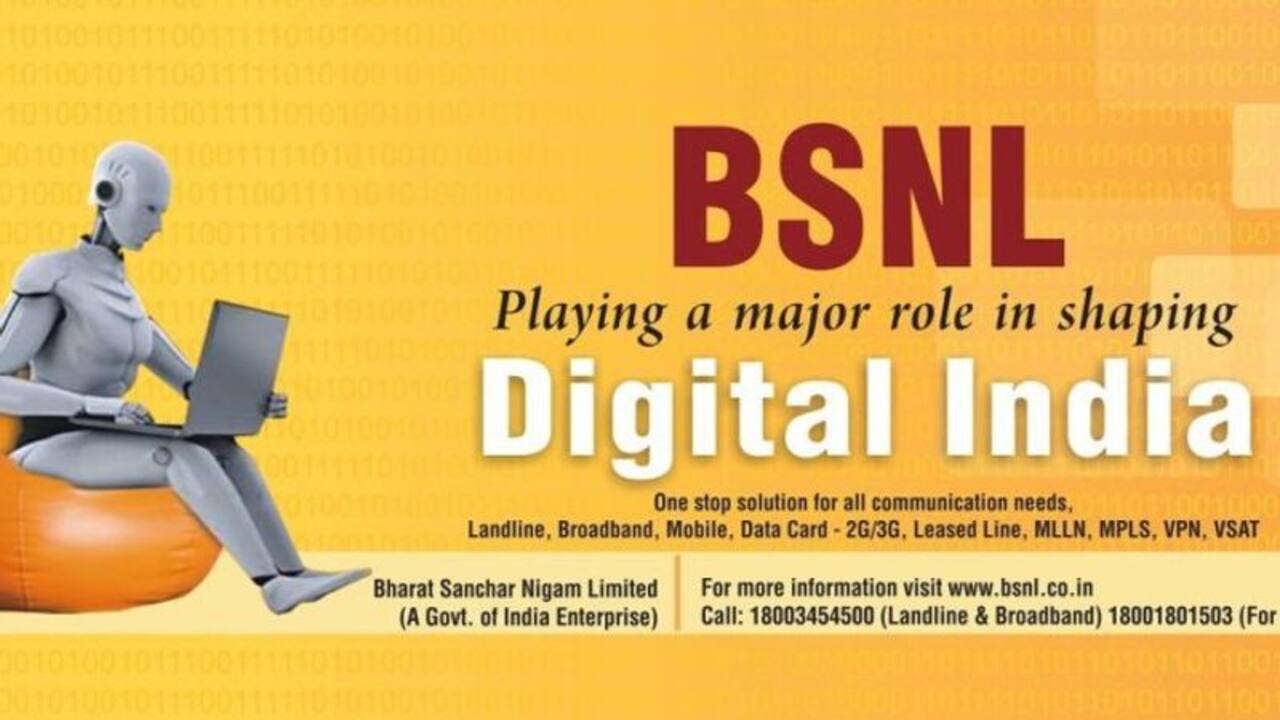 BSNL की बड़ी छलांग: जल्द शुरू होगा 5G ट्रायल, जानें किन शहरों में होगा पहला टेस्ट