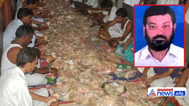 A Tamil person who rolled up Rs 100 crore fraud in Tirupati has been exposed after 2 years dee