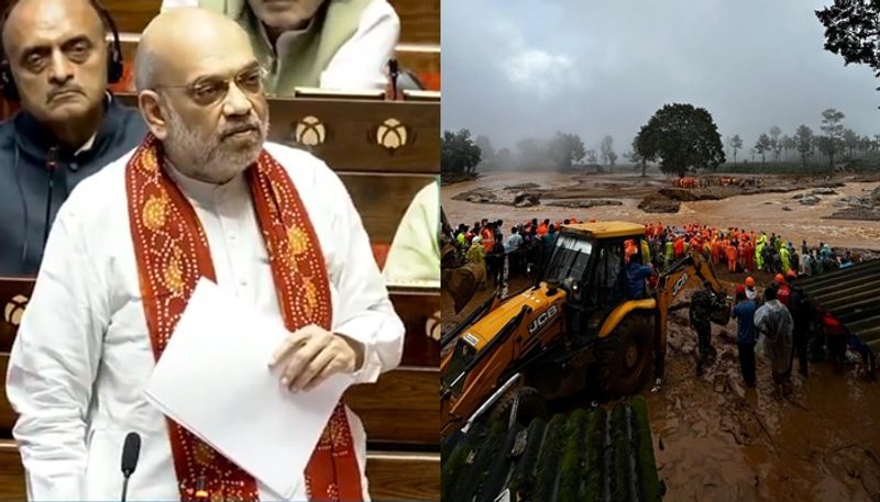 Kerala Wayanad Landslide tragedy Amit Shah Statement In Parliament on early warning san