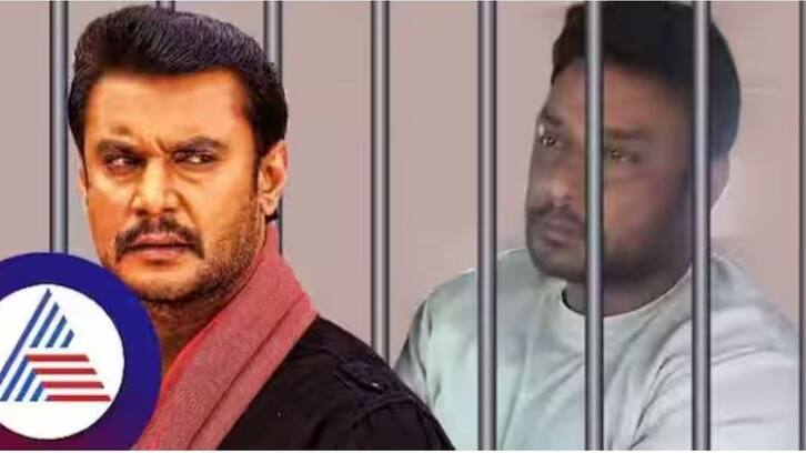 Actor Darshan