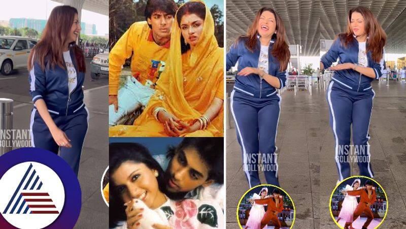 After 35 years actress Bhagyashree stepped to  Dil Deewana Bin Sajanake from Maine Pyaar Kiya suc