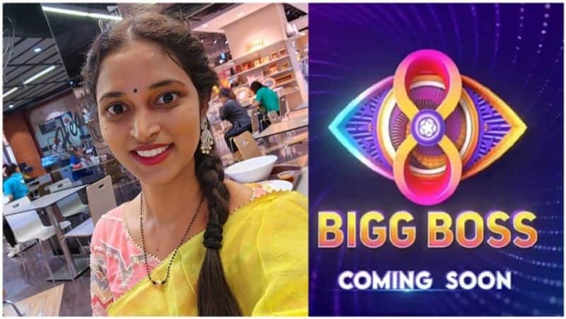 you tuber bangkok pilla to enter bigg boss telugu 8 ksr 