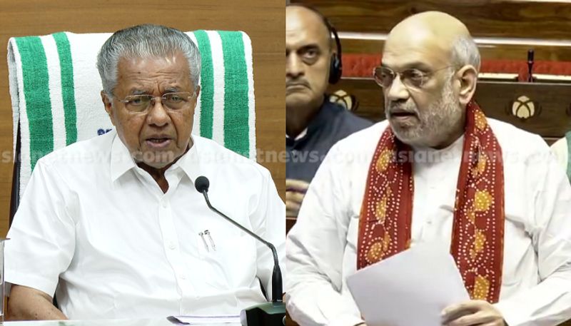 Wayanad landslides: Kerala CM Pinarayi Vijayan responds to Home Minister Amit Shah's statement AJR