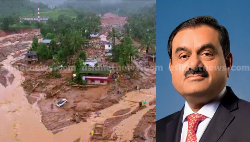 Kerala Wayanad Landslide tragedy Gautam Adani pledges Rs 5 crore to Kerala CM Relief Fund san