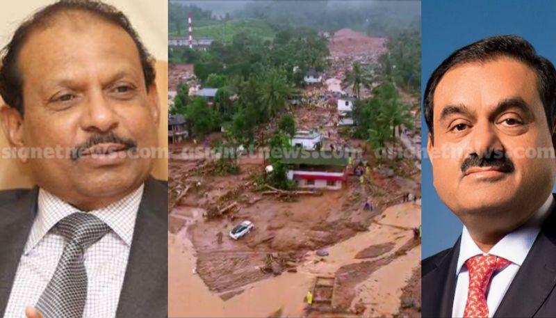 Gautam Adani MA Yousuf Ali donates 5 crore rupees to Kerala CMDRF Wayanad Landslide disaster