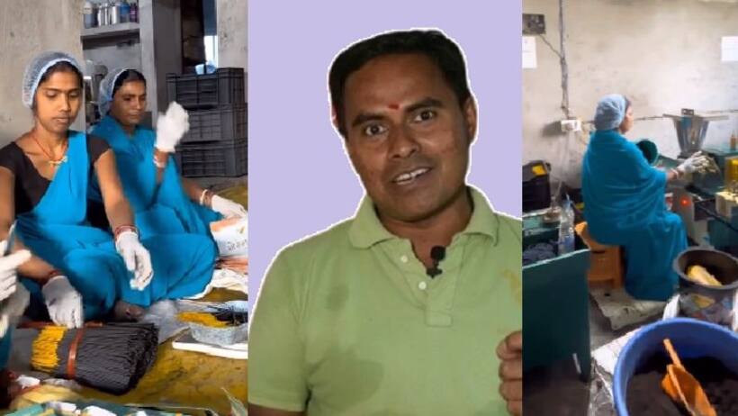 वेटर से लेकर बर्तन तक धोएं...UPSC में फेलियर, फिर शुरू किया ये काम, अब सालाना टर्नओवर 3 करोड़