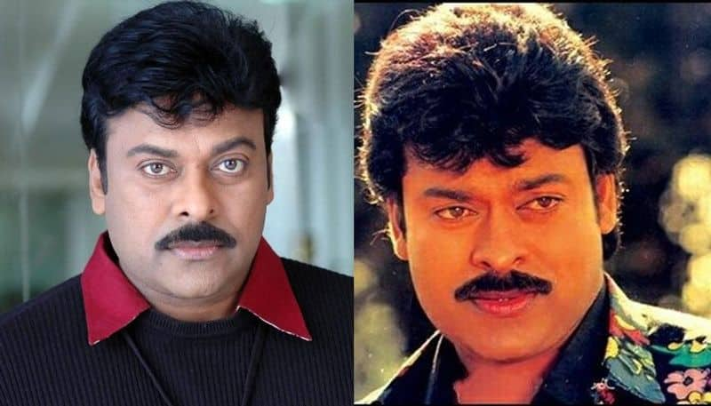 Chiranjeevi Unreleased Film.. The Story Behind Shanti Nivasam JMS