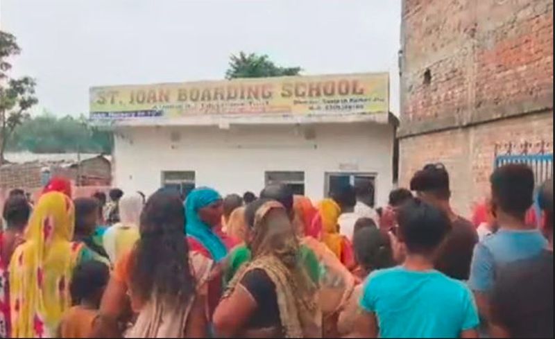 A nursery boy who brought a gun to school shot a 3rd class student in bihar akb