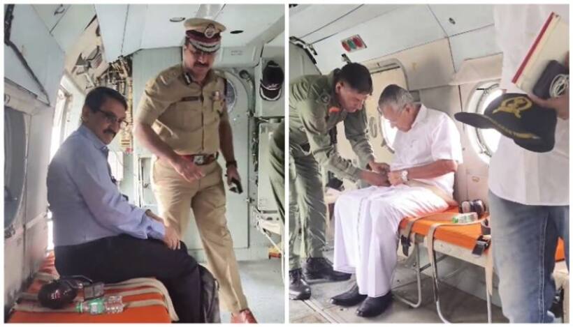 മുഖ്യമന്ത്രി കോഴിക്കോട് നിന്ന് വയനാട്ടിലേക്ക് പുറപ്പെട്ടു; ചീഫ് സെക്രട്ടറിയും ഡിജിപിയും അനുഗമിക്കുന്നു