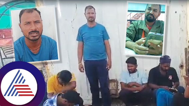 karnataka youths who went to Uzbekistan for employment and faced danger video viral rav