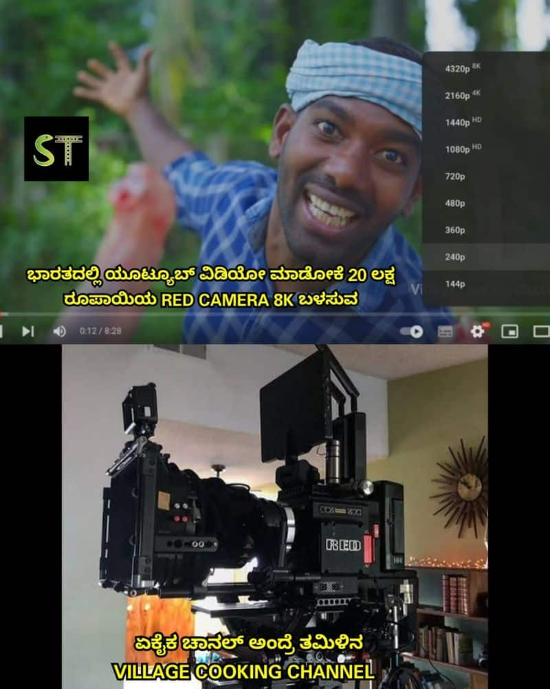 Village cooking youtube channel uses rs 20 lakh camera to shoot video netizens reaction viral vcs