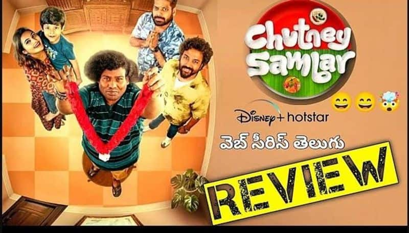 Yogi Babu  Chutney Sambar web series review jsp