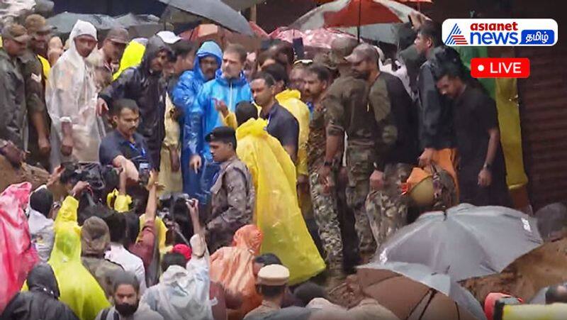 rahulgandhi and priyanka gandhi visits wayanad landslide affected area