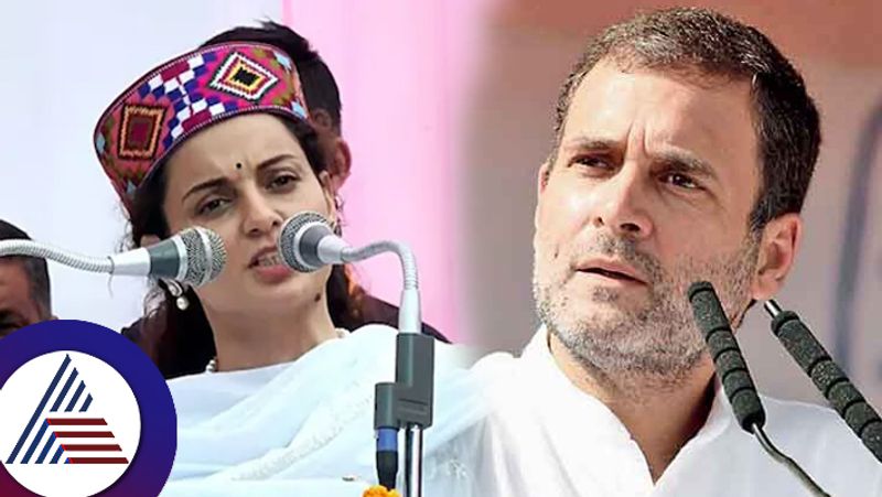 Makes no sense': Kangana Ranaut slams Rahul Gandhi over 'desh ka halwa' remark AJR