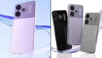 Poco M6 Plus with 108MP camera launched in India; Check out its features, price and availability