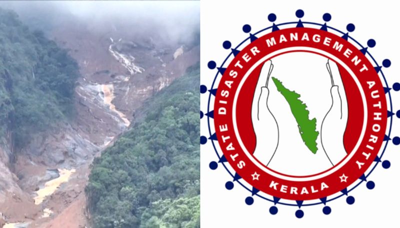 wayanad landslides state government with strange order Scientists banned in disaster zone of Wayanad; should not share its opinion with the media order by state disaster management