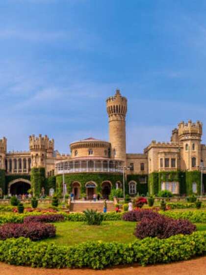 Bengaluru palace grounds