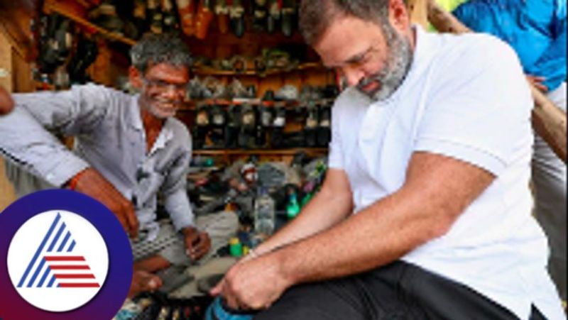 sultanpur cobbler get 10L offer slippers stitched by rahul gandhi but not ready to sell rav