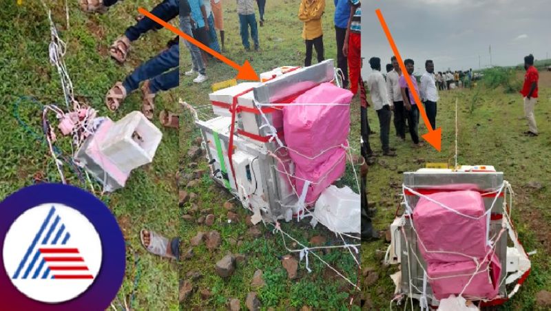 A scientific device that fell from the sky to earth; maragur villagers are shocked at vijayapur rav