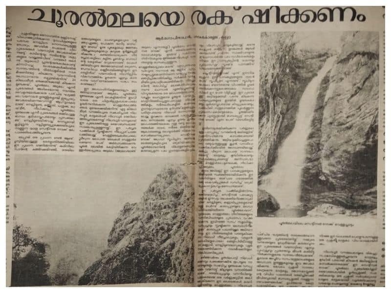 What shall we say to future generations about wayanad landslide about a Three and a half decades ago warning 