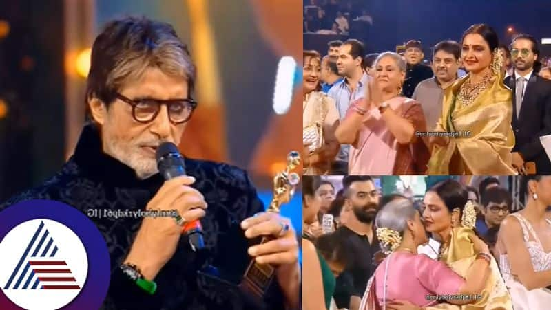 Rekha in full of joy before  Jaya Bachchan when Amitabh Bachchan received an award suc