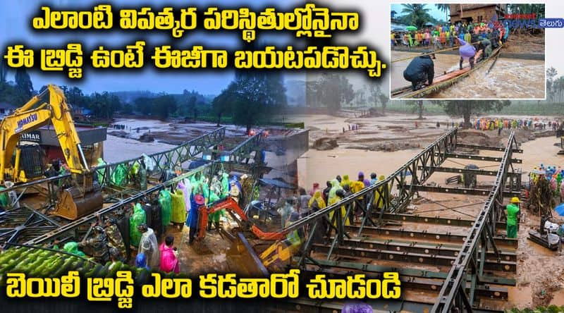 Wayanad Landslides bailey bridge construction completed visuals