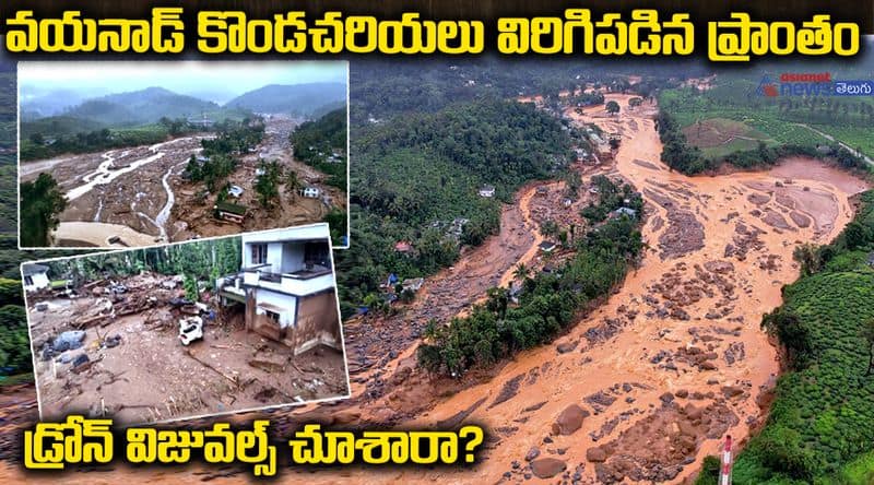 Wayanad Landslide Mundakkai Drone