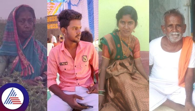 four members of the same family committed self death at sirwar in raichur grg 