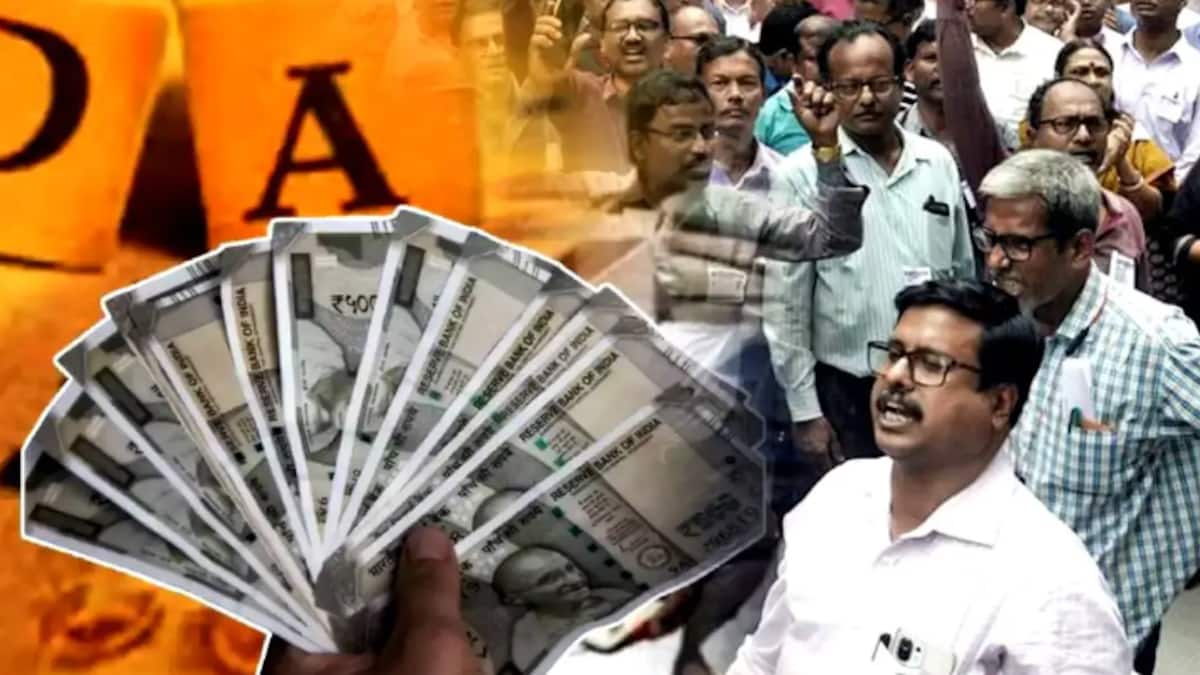 DA case in Supreme Court: Big relief for govt employees, pressure mounts on  West Bengal govt- Asianet Newsable