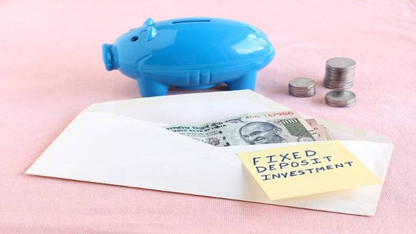 लेटेस्ट ऑफरः FD पर 7.85% ब्याज दे रहा ये Bank, जानें बाकी के इंटरेस्ट रेट