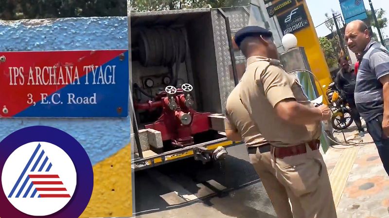 Fire tender rush to IPS office house video spark outrage over water supply allegations ckm