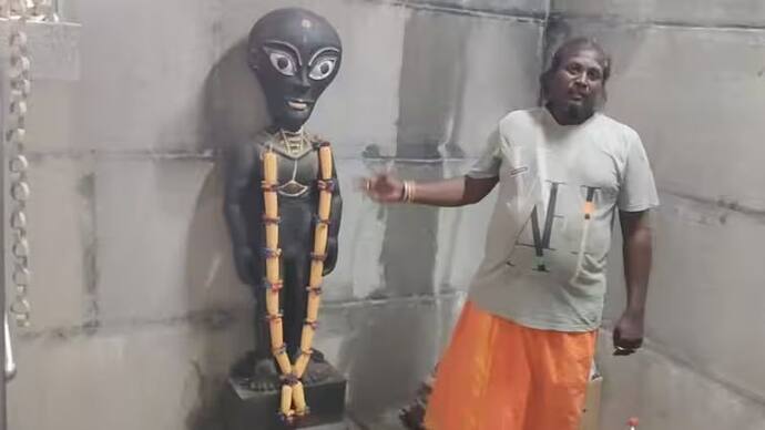 ஏலியன் கோவில்