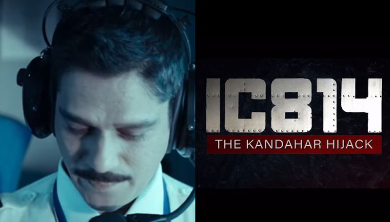 IC 814: The Kandahar Hijack teaser OUT: Vijay Verma, Naseeruddin Shah starrer movie to release on THIS date ATG