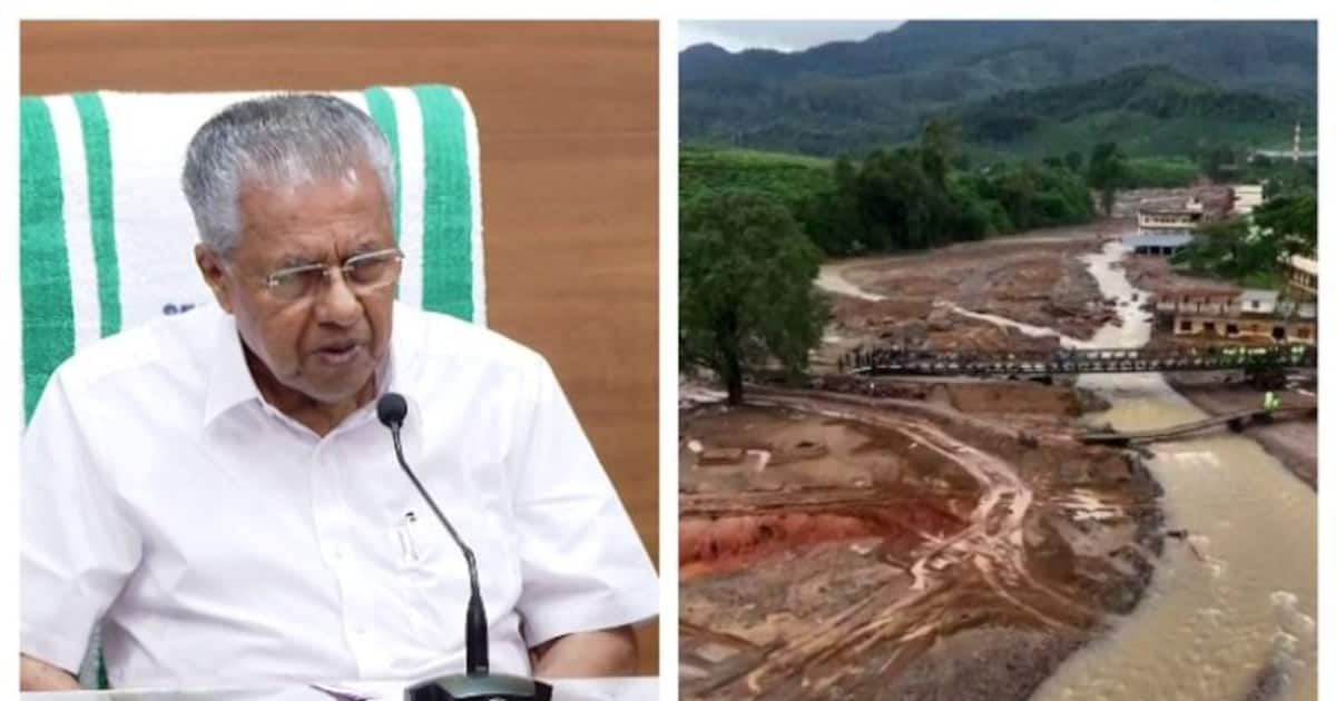 Kerala Chief Minister Pinarayi Vijayan asks banks to write off loans of Wayanad landslide victims