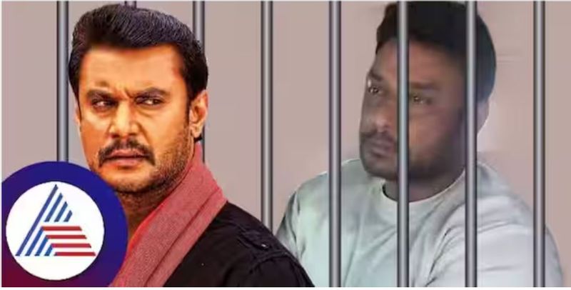 Darshan Silent In Ballari Jail Walking in the barracks gvd