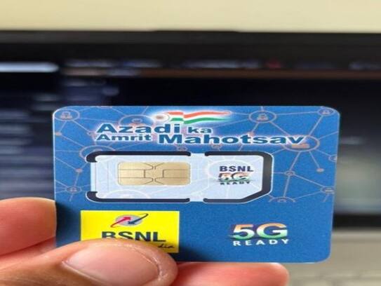 bsnl-5g-service-launch-and-trials-2024 Union Minister Jyotiraditya Scindia made a video call