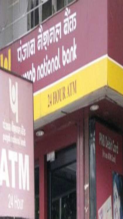 <p>पंजाब नेशनल बैंक ने ग्राहकों को 12 अगस्त तक KYC डिटेल्स अपडेट करने का अल्टीमेटम दिया है। ऐसा न करने पर एकाउंट संस्पेंड हो सकता है। जानें कैसे बिना बैंक जाए ऑनलाइन KYC अपडेट करें।</p>
