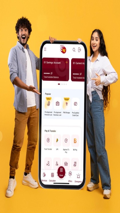 PNB का अल्टीमेटम: 12 अगस्त तक KYC अपडेट न करने पर एकाउंट होगा सस्पेंड