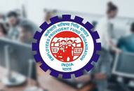 epfo-rule-change-new-sop-for-pf-account-details-update-2024