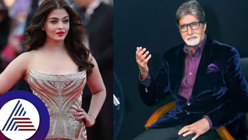 Amitabh Bachchan Promised a College in Aishwaryas Name But Left  Midway What Villagers Did suc