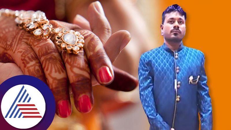 Odisha Man arrest for cheating multiple woman on pretext of marriage ckm