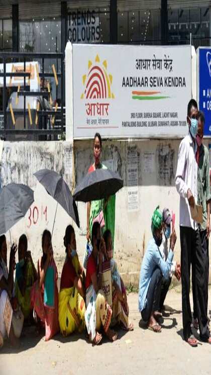 <p>आधार कार्ड से जुड़े मोबाइल नंबर को अपडेट करने के लिए कुछ स्टेप फॉलों करने पड़ेंगे। जिसके लिए सबसे पहले आपको इंडिया पोस्ट पेमेंट बैंक की मदद लेनी पड़ेगी। </p>

<p> </p>
